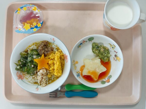 日記